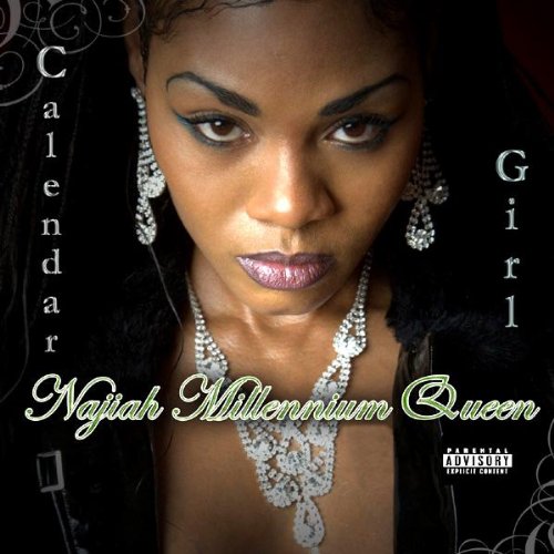 Don't Call My Phone [Explicit] [Explicit]