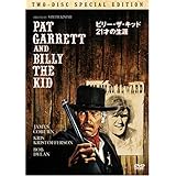 ビリー・ザ・キッド 21才の生涯 特別版 [DVD]
