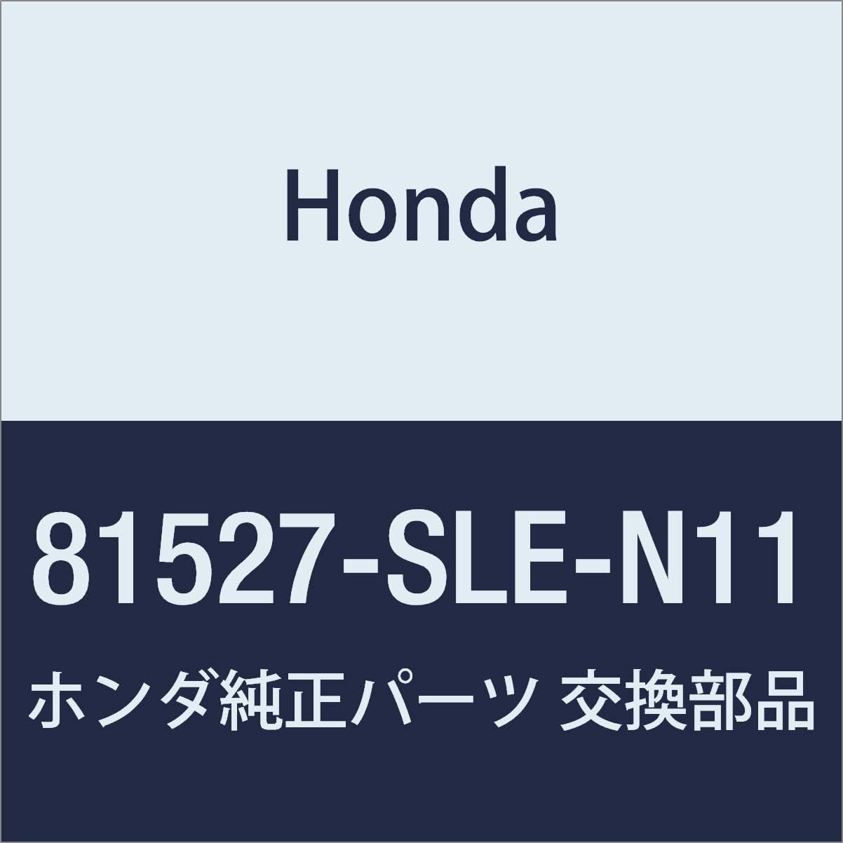 HONDA Genuine Parts Patsudo COMP. L. Front Seat Overhead Odyssey Model Number 81527-SLE-N11