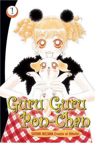 Amazon.com: Satomi Ikezawa: books, biography, latest update