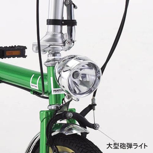 PANTONE UNIVERSE 折りたたみ自転車 グリーン Amazon | PANTONE UNIVERSE(パントン ユニバース) 16インチ Microshift