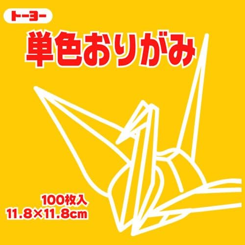Toyo Origami Paper Single Color - Bright Yellow - 11.8cm, 100 Sheets