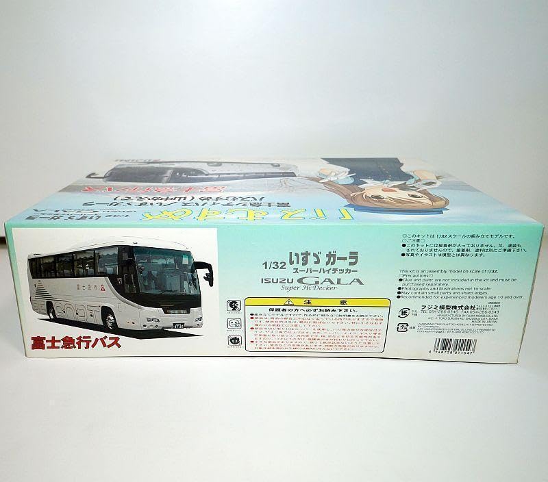 Amazon.co.jp: フジミ 132 観光バス 富士急行バス バスむすめ Amazon.co.jp: フジミ 132 観光バス 富士急行バス バスむすめ