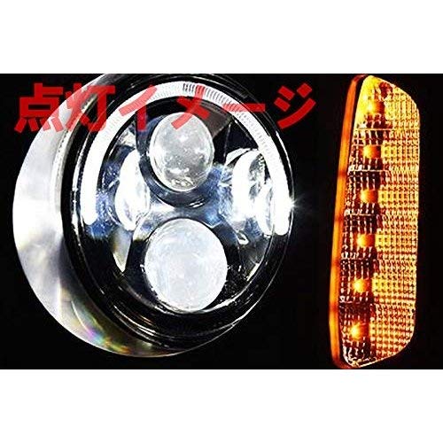 Amazon | ヘッドライト JB23 ジムニー LEDウィンカー LEDリング付き