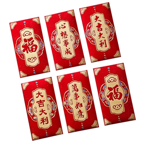 Nishiyuenyi 6Zbg ̋pԂ NpԂ O[eBOJ[h  tߗpMtgobO, X^CG