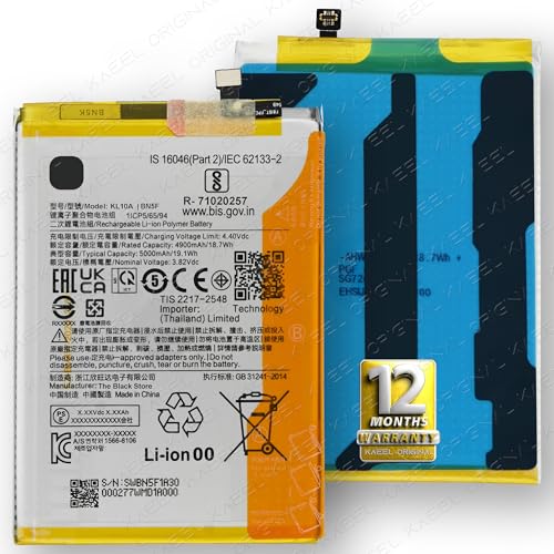 Image of BN5F Battery for Xiaomi Redmi A2 | Redmi A2+ - 5000mAh - 12-Month Warranty* (Aqua Blue, 23028RN4DI)