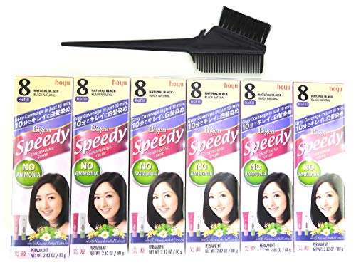 Bigen Speedy Condition Color #8 Natural Black Pack of 6