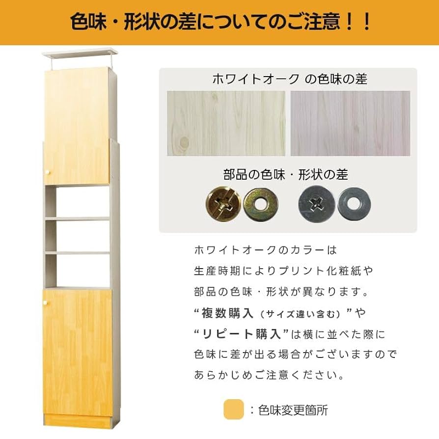 書45 s-l400.jpg