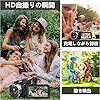ビデオカメラ 4K30FPS 75MP 18Xデジタルズーム LEDフィルライト機能付き 3.0インチ LCDスクリーン Vlogカメラ YouTube用ウェブカメラ一時停止機能 リモコン付き バッテリー2個日本語取扱説明書7500万画素数64GBのSDカード付属 #5