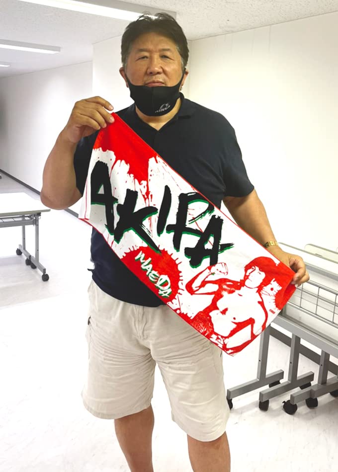 前田日明 サイン入り U.W.F. タオル Amazon.co.jp: 前田日明 フェイスタオル 黒 UWF RINGS U.W.F. リングス