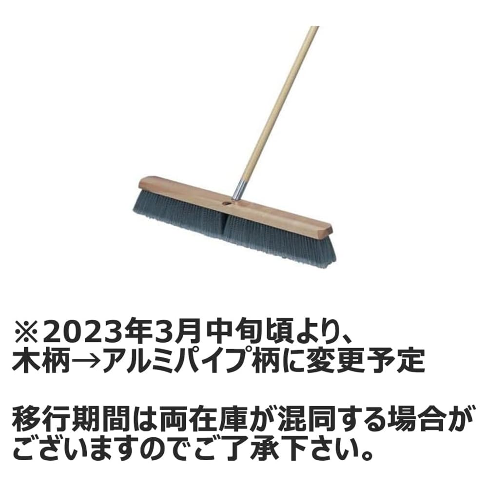 Amazon.co.jp: (法人限定) 株 友定建機 トモサダ マジックブラシ MF Amazon.co.jp: (法人限定) 株 友定建機 トモサダ マジックブラシ MF
