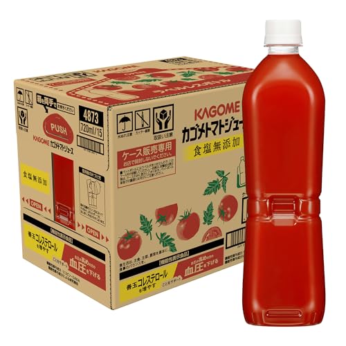 【カゴメ トマトジュース】衝撃価格！1本あたり！(定期おトク便＋画面内クーポン適用時)