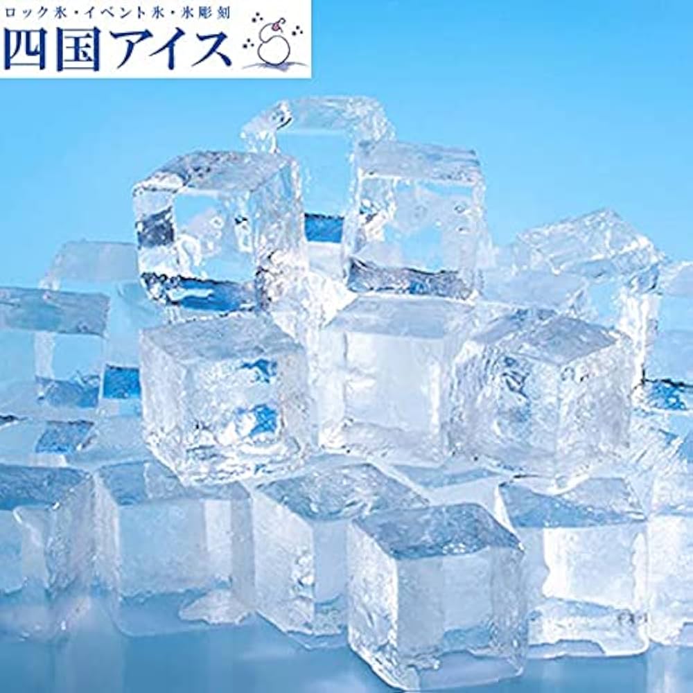 アイス Amazon｜エコー金属 アイスキューブ 10P カラフル 0449-234