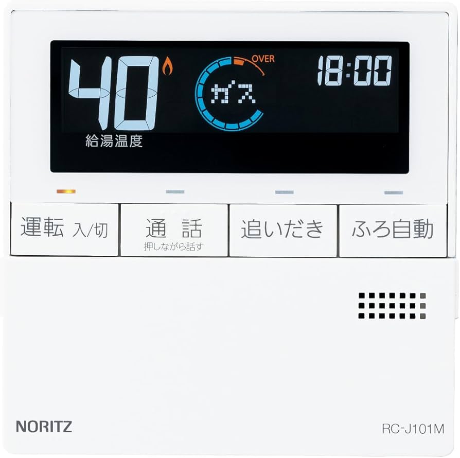 NORITZ RC-9012M コントローラー 未使用 NORITZ RC-9012M コントローラー 未使用 ノーリツ [RC-9012M] ノーリツ