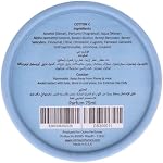 Osma Coton C Spray pour parfum Unisexe 2.5 oz
