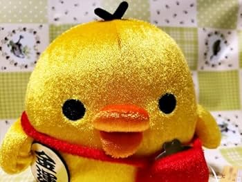 Amazon.co.jp: りらっくま茶房限定 キイロイトリ 金運スタイル : おもちゃ