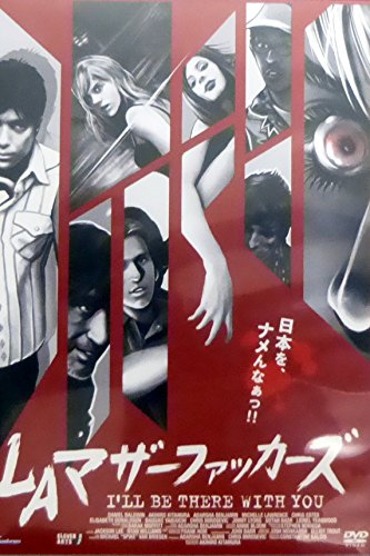 LAマザーファッカーズ