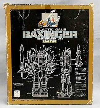 タカトク 銀河烈風 バクシンガー ソフビ 昭和レトロ ロボット ポピー　当時物 タカトク 銀河烈風 バクシンガー ソフビ 昭和レトロ ロボット ポピー