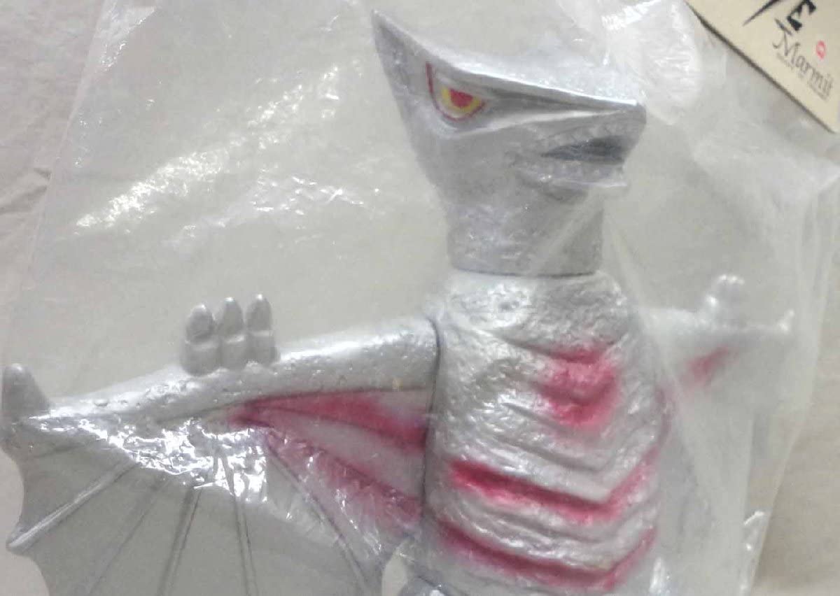 Amazon.co.jp: ビニールパラダイス 宇宙ギャオス 未開封 ソフビ ガメラ