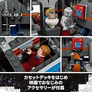 Amazon.co.jp - レゴ® スーパー・ヒーローズ ガーディアンズ・オブ・ギャラクシー：ミラノ号 76286