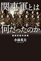 ??????????? ??????? 4046011300 Book Cover