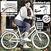 Hybrid Cruiser Bicycle for Youth Girls and Women, 6-Speed Urban Commuter with Front Basket & Rear Cargo Rack, Sensitive Brakes for Safe Riding #2