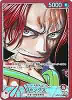 シャンクス L パラレル OP09-001 シャンクス【L】{OP09-001} - カードラッシュ ワンピース