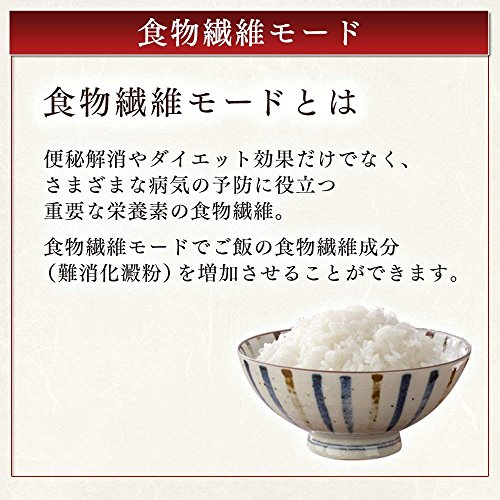 アイリスオーヤマ(IRIS OHYAMA) IH炊飯器 5.5合 RC-IC50-W の商品画像 11