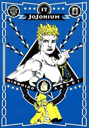 ジョジョの奇妙な冒険 [函装版] JOJONIUM 10 (愛蔵版コミックス