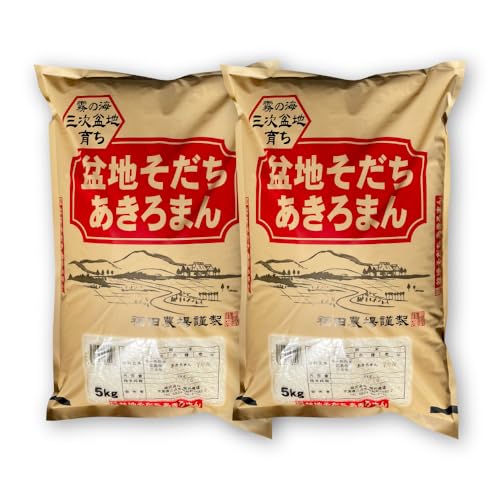 [令和7年産米] 米 新米 盆地そだち あきろまん 10kg