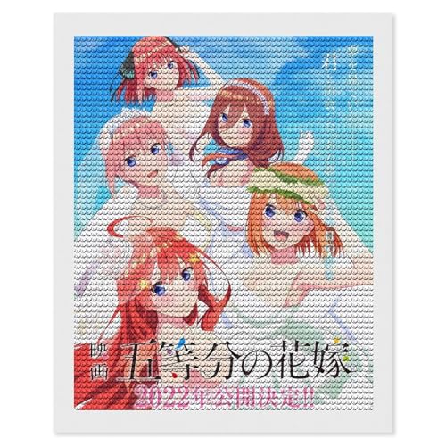 5Dダイヤモンドアート ポスター 五等分の花嫁 DIY ビーズ絵画 ハンドメイド 全面貼り付けタイプ ビーズ絵画 初心者 暇つぶし 集中力UP 16"x20"