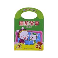 Bedtime Story (0-3 Year Old) 7543690403 Book Cover