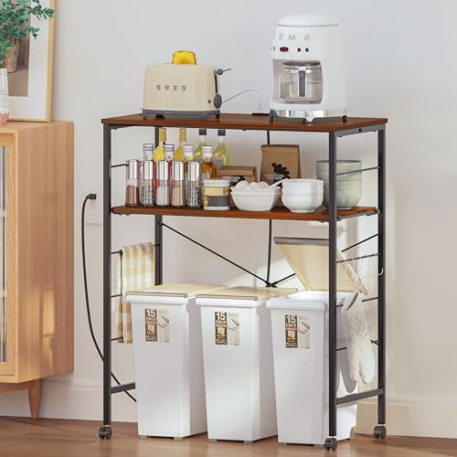 LunarLight キッチンベイカーラック 幅57×奥行39.2×高さ133cm キッチン