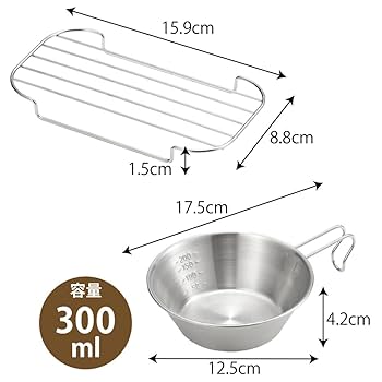 アウトドア用品5点セット Amazon.co.jp: タマハシ アウトドア 5点セット キャンプ