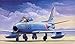 Trumpeter TRU01321 Model Kit, Various
