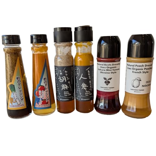 八ヶ岳の野菜がぎゅっと詰まったカラダ喜ぶドレッシング詰め合わせ×6本