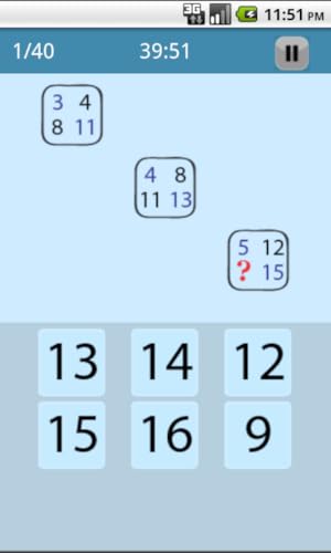 IQ Test
