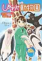 JPBA公式教材 DVD 11枚セット 動物スペシャリスト養成講座 JPBA公式教材 DVD 11枚セット 動物スペシャリスト養成講座