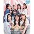 JUNON 2025年6・7月号(特別版)