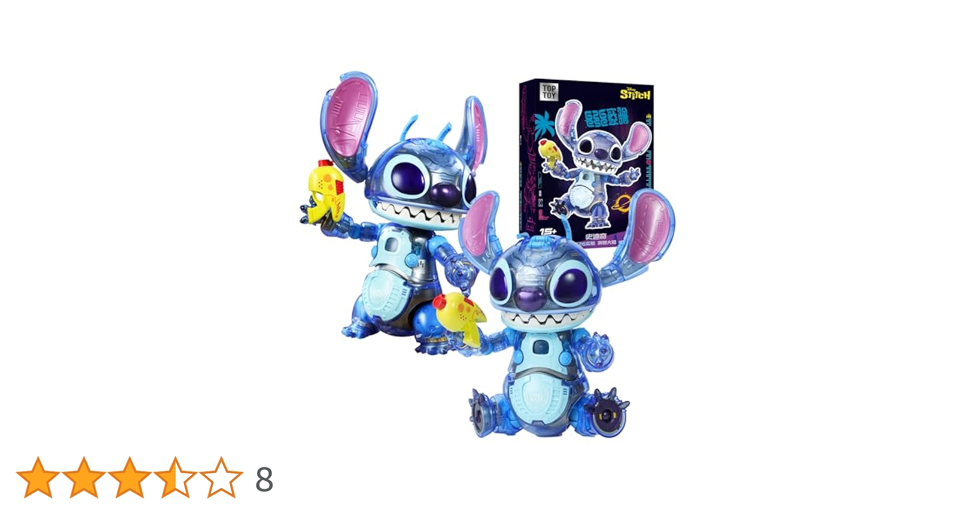 toptoy スティッチ 2体セット Amazon.co.jp: TOP TOY ディズニー スティッチ(Stitch)・626