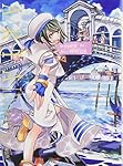 ARIA MASTERPIECE 全巻セット　全７巻　完全版　天野こずえ帯付き Amazon.co.jp: ARIA 完全版 ARIA The MASTERPIECE コミック 全7