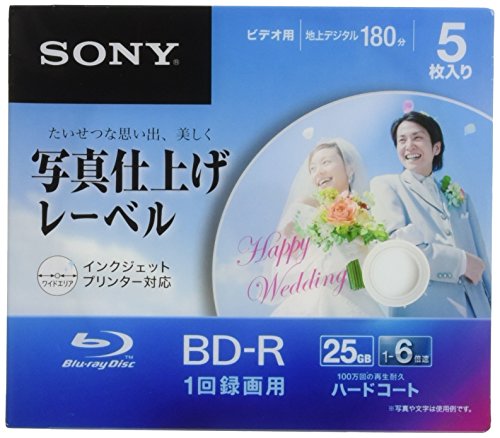 SONY - SONY ブルーレイ ディスク BD-R 1回録画用　25枚×6セット Amazon.co.jp: ソニー ブルーレイディスク BD-R 25GB (1枚あたり