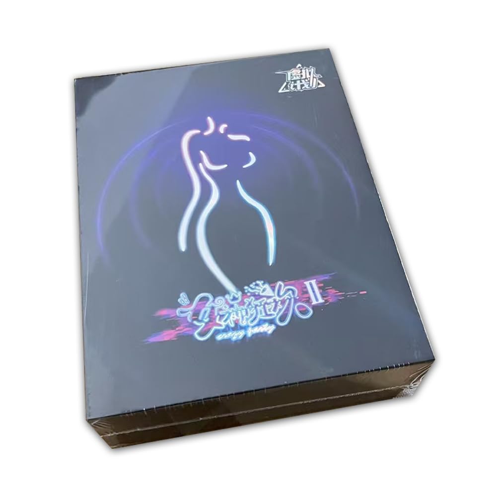 Amazon.com: KUPAIDE MEIKA Series - Goddess Party 2 Series