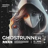 Cyber Zero