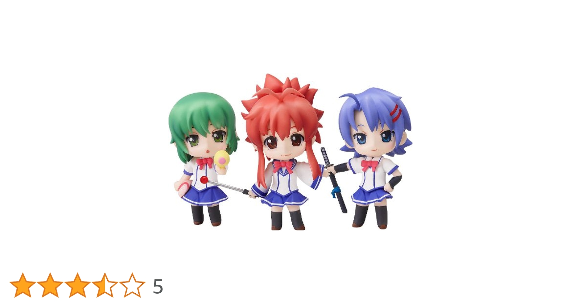 Amazon.co.jp: ねんどろいどぷち いちばんうしろの大魔王セット