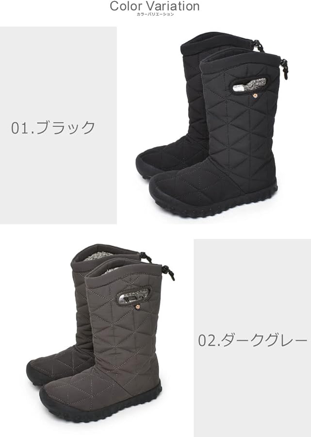 Amazon | [Bogs] [ボグス] B-モック ハイ スノーブーツ メンズ