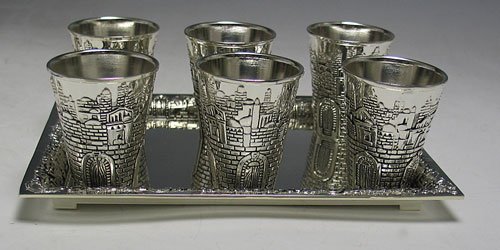Jerusalem Motifs Silver Plated 6 Cup Liquor Set and Tray
