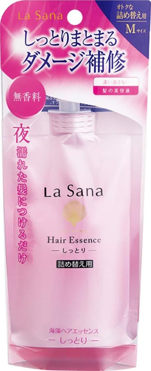 Amazon | ラサーナ 海藻ヘアエッセンス Mサイズ詰め替え 70ml