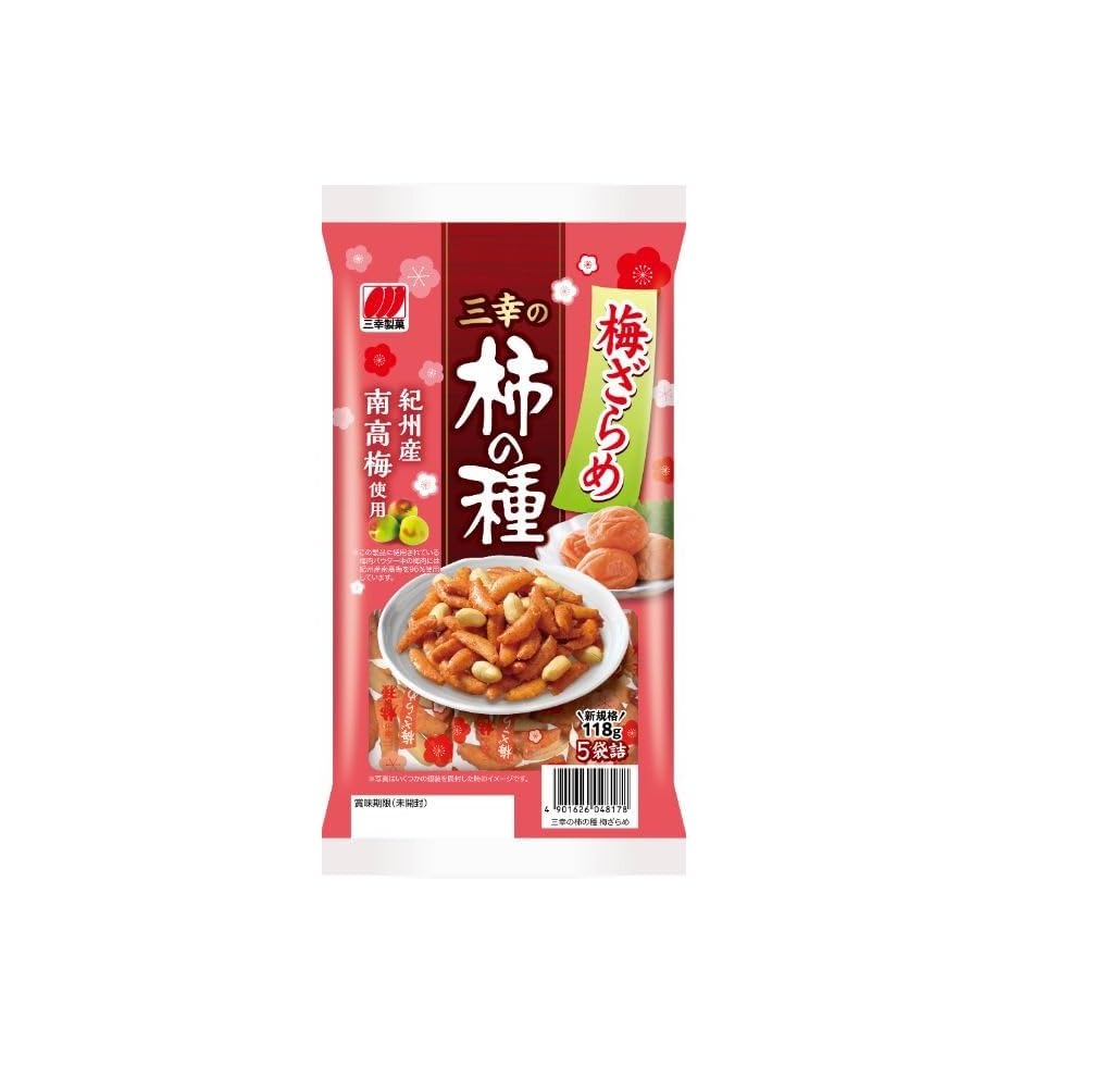 三幸製菓 三幸の柿の種 梅ざらめ 118g