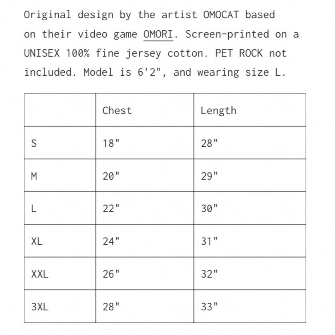 Amazon.co.jp: OMORI ケル Tシャツ Mサイズ : Toys & Games